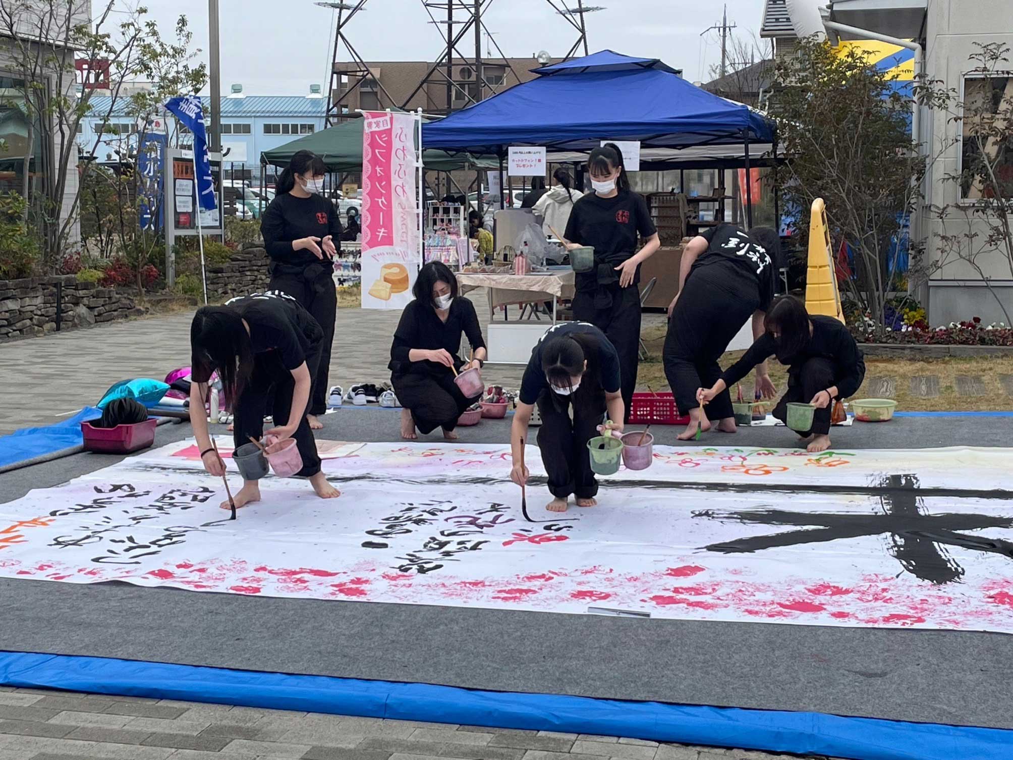 彦根総合高等学校書道部