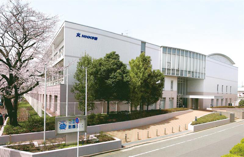 NHK学園高等学校