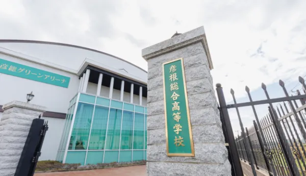 アクセスマップのイメージ